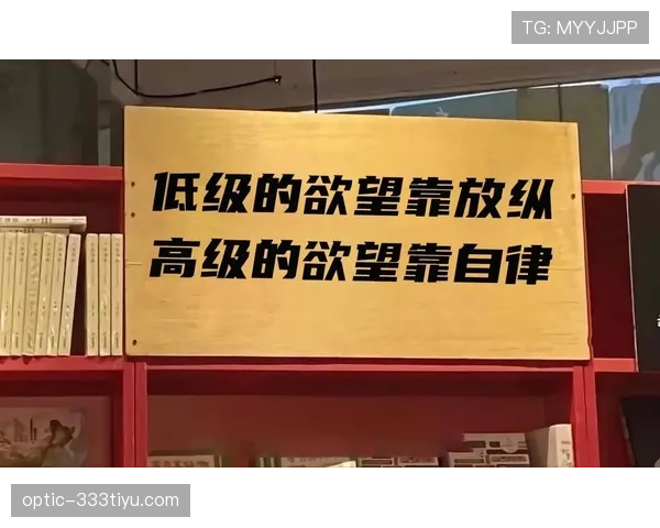陆光祖训练完直接啃鸡腿？这自律和放纵的切换也太真实了
