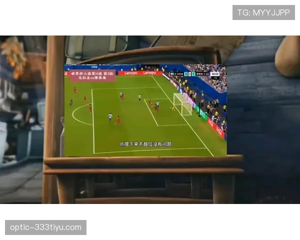 佛得角挑战乌拉圭有机会抢分吗